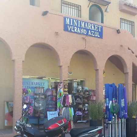 Apartamento Playa El Playazo En